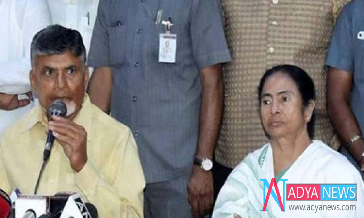 Mamatha Collapsed Andhra pradesh CM’s Political Aspirations