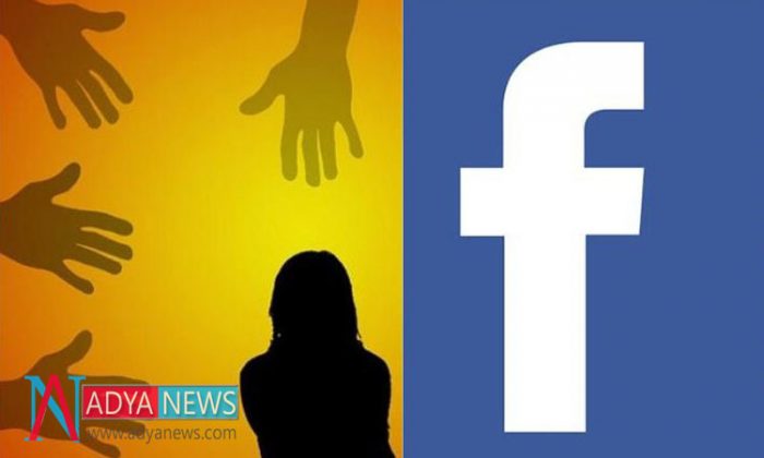 Chatting With Stranger in Social Media Gets Women In Trouble - Adya News