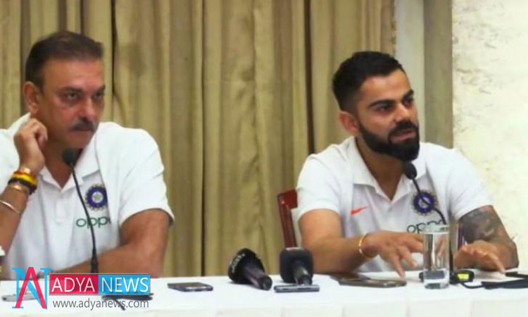 Indian captain Clarifies The Relationship Rumours With Rohit Sharma